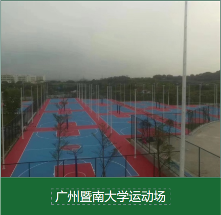 米兰·(milan)中国官方