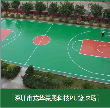 下载 (3).png