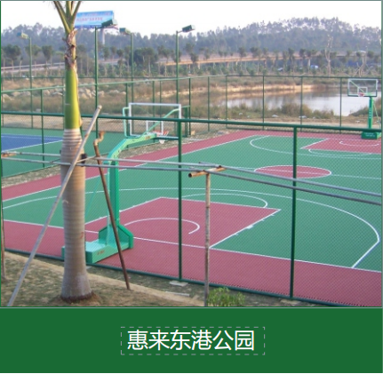 下载 (11).png