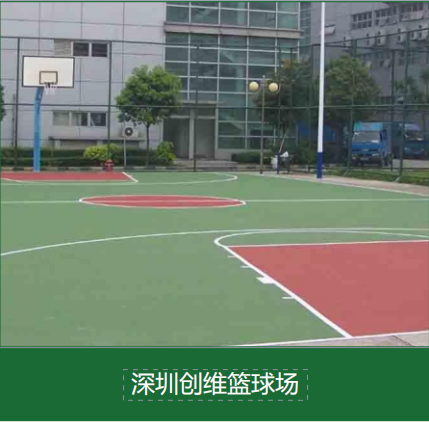 下载 (9).png