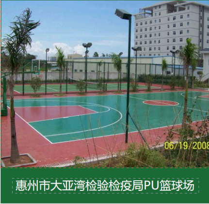 下载 (15).png