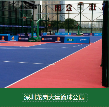 下载 (17).png
