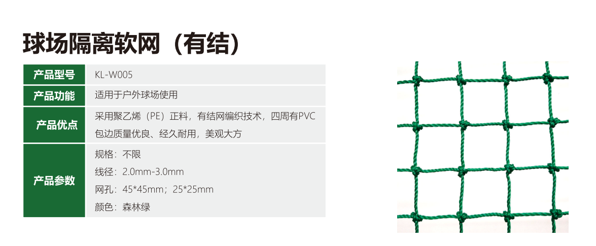 米兰·(milan)中国官方